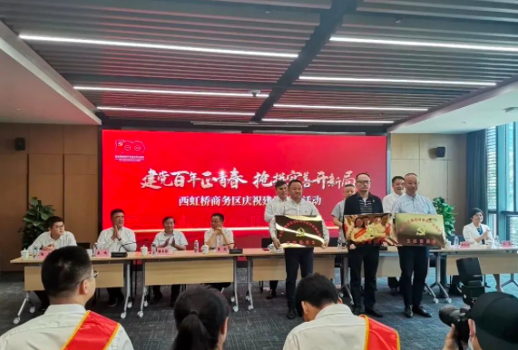 建黨百年正青春，搶拼實善開(圖1)