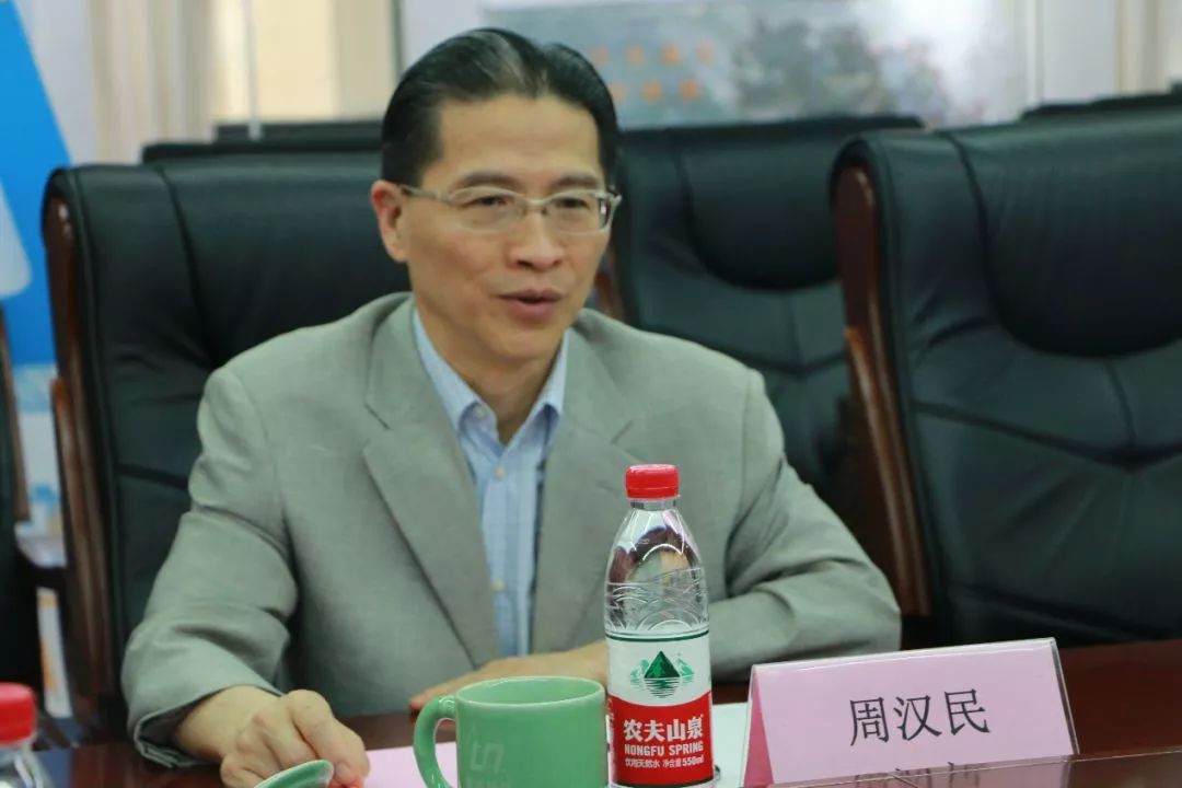 上海市政協(xié)副主席周漢民一行蒞臨普適導航調(diào)研(圖2)