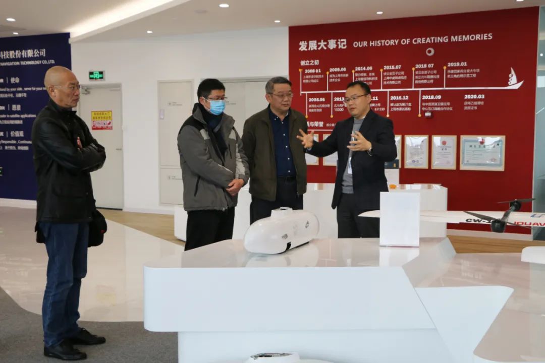上海市農業(yè)農村委員會漁業(yè)管理處處長周建敏一行就長江禁捕蒞臨普適導航進行專題調研(圖1)